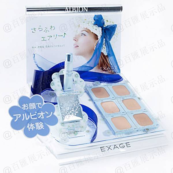 日本化妝品反貼畫面亞加力膠架