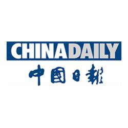 China Daily 中國日報
