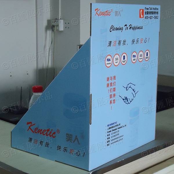 笑人清潔用品分層式PDQ紙展示盒－背面