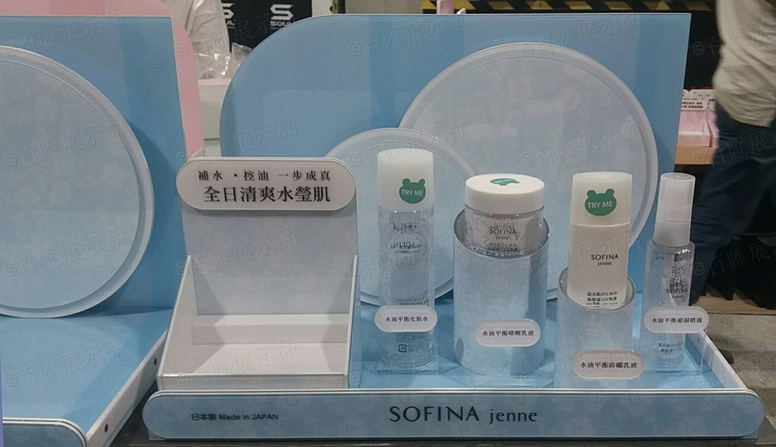 sofina jenne 桌上型化妝品亞加力展示架